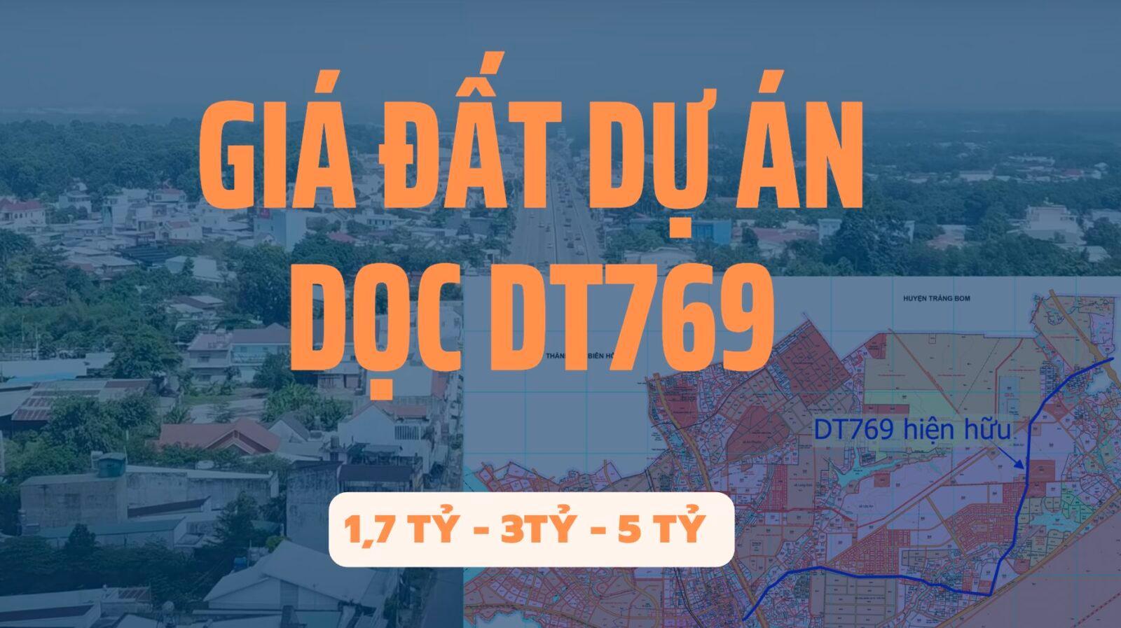 Tin tức: Chi tiết giá đất dự án mặt tiền đường tỉnh 769 trên địa bàn huyện Long Thành (DT769) – phần 2